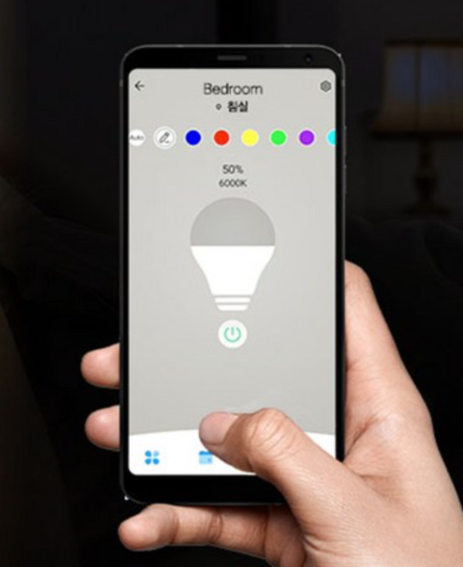 스마트 조명으로 집안 분위기 업그레이드! 타포 스마트 Wi-Fi 조광 전구 사용 후기